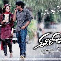 Ee Rojullo Movie Wallpapers | Picture 179641