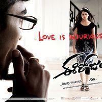 Ee Rojullo Movie Wallpapers