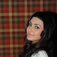 Neelam Upadhyay Stills | Picture 179914