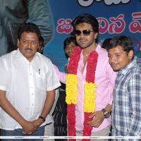 Ram Charan Birthday Celebrations Pictures | Picture 183254