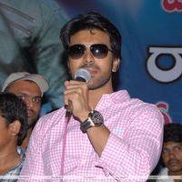 Ram Charan Birthday Celebrations Pictures | Picture 183296