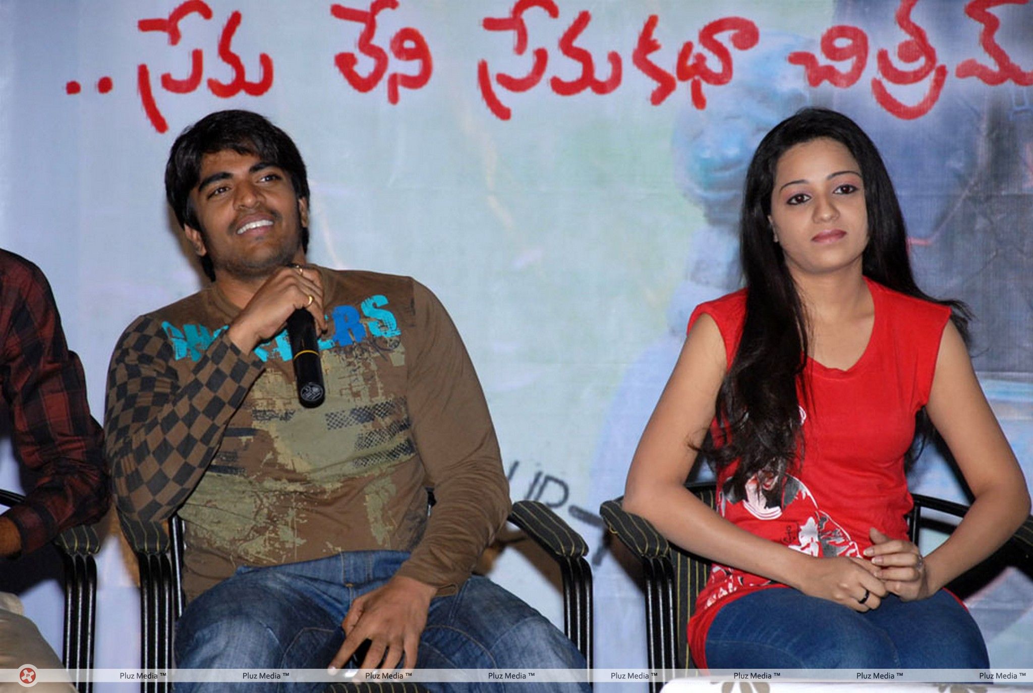 Ee Rojullo Success Meet Pictures | Picture 183397