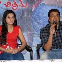 Ee Rojullo Success Meet Pictures | Picture 183389