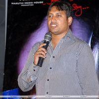 Ee Rojullo Success Meet Pictures | Picture 183390