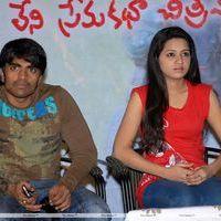 Ee Rojullo Success Meet Pictures | Picture 183392