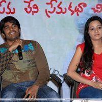 Ee Rojullo Success Meet Pictures | Picture 183397
