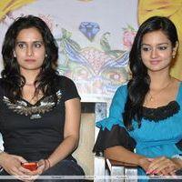 Lovely Success Meet Pictures | Picture 184295