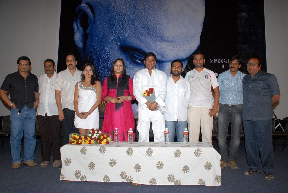 Dream Movie Trailer Launch Pictures | Picture 195676