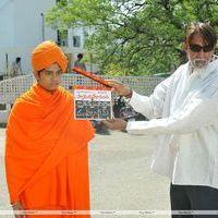Swami Vivekananda Movie Opening Stills | Picture 199758
