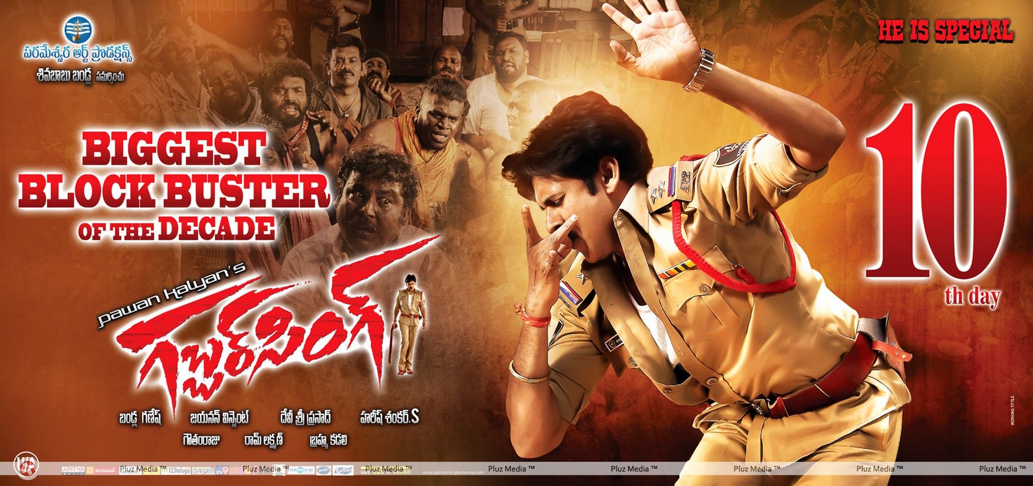 Gabbar Singh 2nd Week Posters | Picture 200446