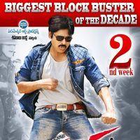 Gabbar Singh 2nd Week Posters | Picture 200447