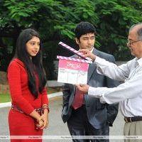 Pelli Pustakam Movie Opening Pictures | Picture 310033