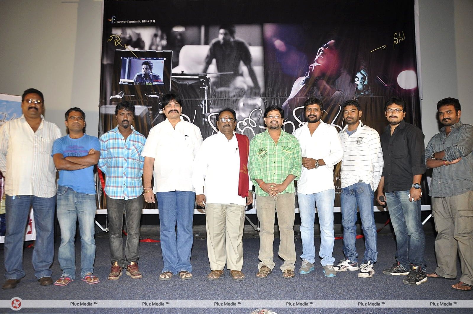 D/O Ramgopal Varma Movie Logo Launch Pictures | Picture 310736