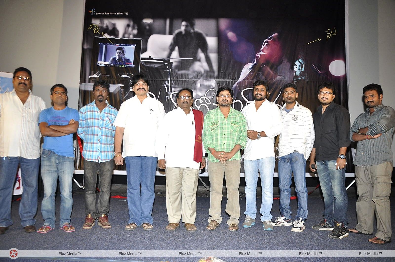 D/O Ramgopal Varma Movie Logo Launch Pictures | Picture 310738