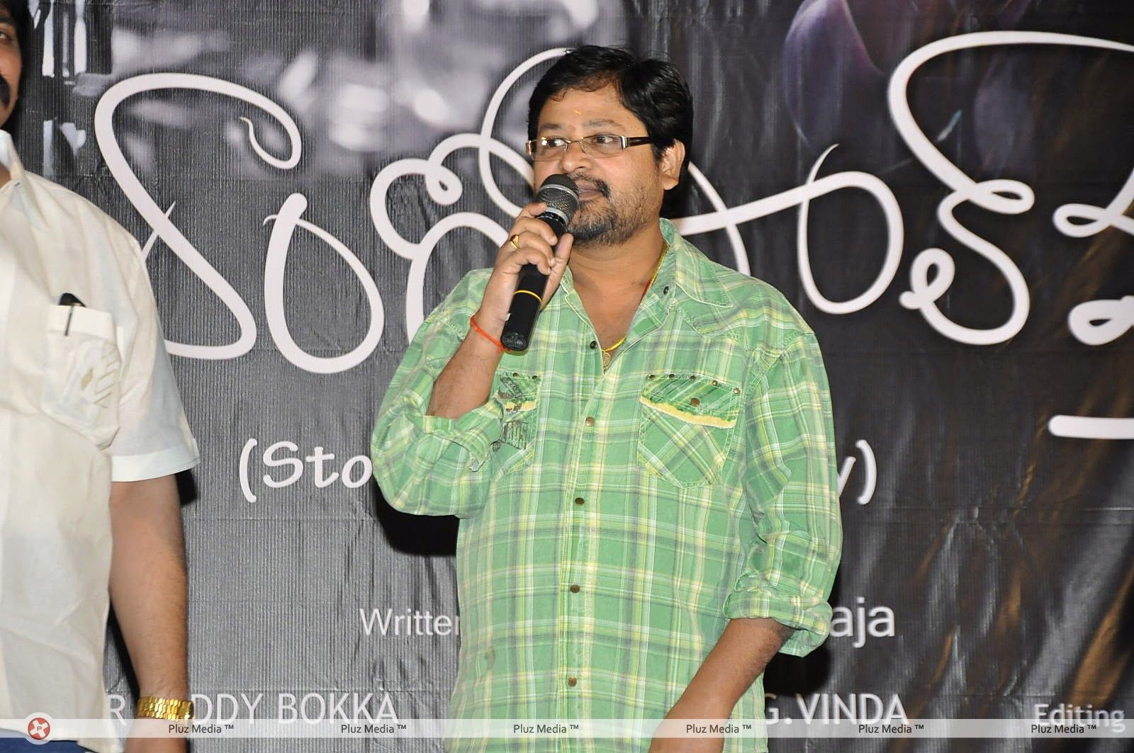 D/O Ramgopal Varma Movie Logo Launch Pictures | Picture 310740
