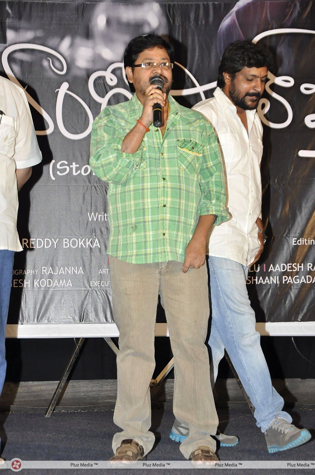 D/O Ramgopal Varma Movie Logo Launch Pictures | Picture 310749