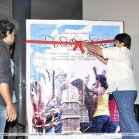 D/O Ramgopal Varma Movie Logo Launch Pictures | Picture 310735