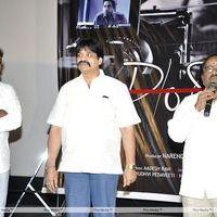 T. Prasanna Kumar - D/O Ramgopal Varma Movie Logo Launch Pictures | Picture 310737