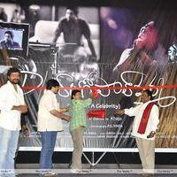 D/O Ramgopal Varma Movie Logo Launch Pictures | Picture 310750