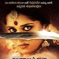 Rudrama Devi Movie First Look Wallpapers | Picture 312718