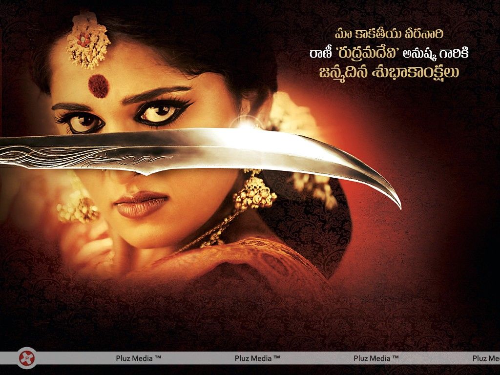 Rudrama Devi Movie First Look Wallpapers | Picture 312722