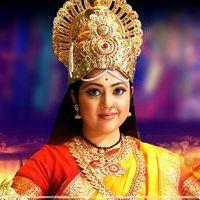 Meena Durairaj - Vasavi Vaibhavam Movie Latest Stills | Picture 312711