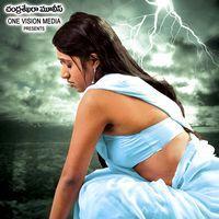 O Radha Katha Movie Hot Wallpapers | Picture 317293