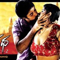 O Radha Katha Movie Hot Wallpapers | Picture 317297