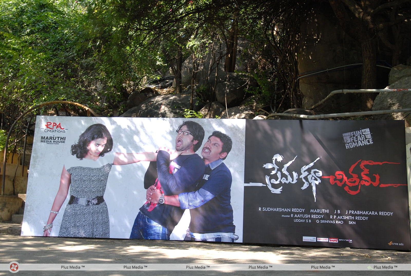 Premakatha Chitram Movie Opening Photos | Picture 317434