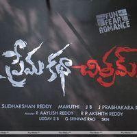 Premakatha Chitram Movie Opening Photos | Picture 317392