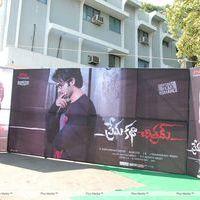 Premakatha Chitram Movie Opening Photos | Picture 317405