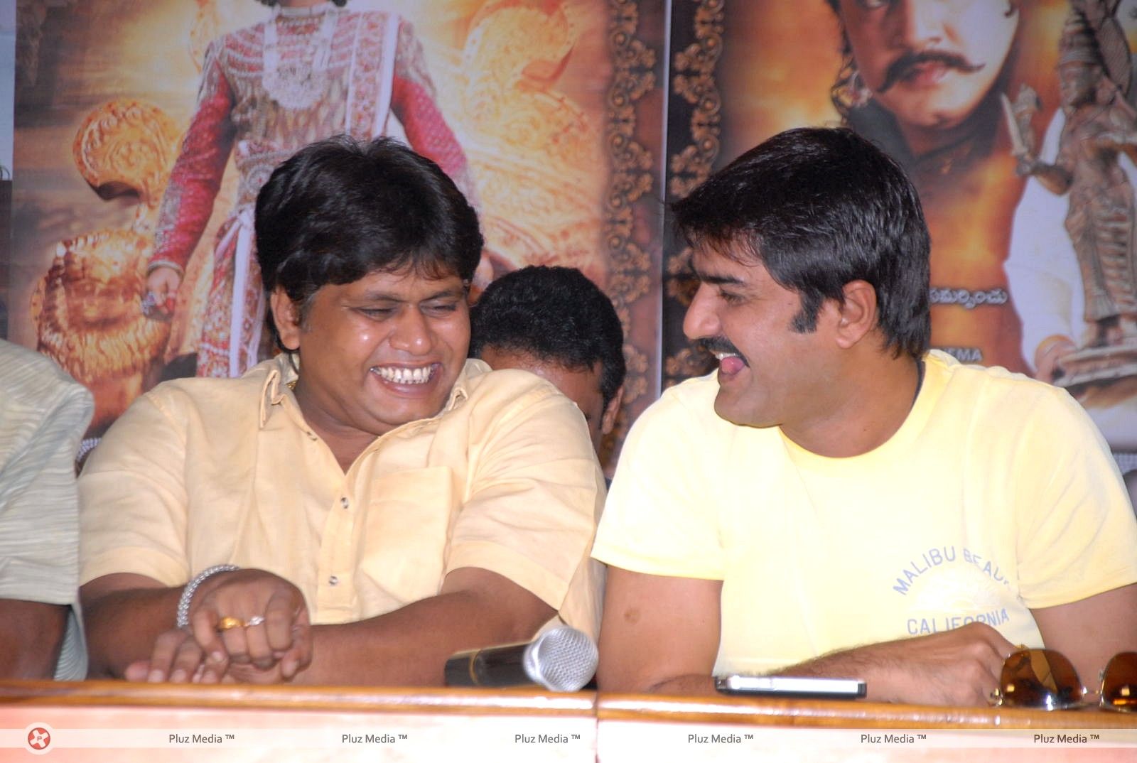 Srikanth Meka - Devaraya Movie Press Meet Stills | Picture 318336