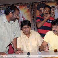 Srikanth Meka - Devaraya Movie Press Meet Stills | Picture 318268
