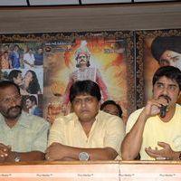 Srikanth Meka - Devaraya Movie Press Meet Stills | Picture 318316