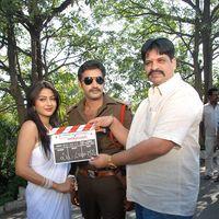 Yeduruleni Alexander Movie Opening Pictures | Picture 320354