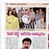 Hitlist Telugu Movie Stills | Picture 321713