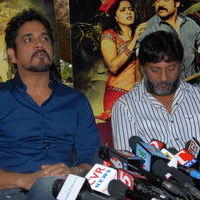 Damarukam Movie Press Meet Stills | Picture 322221