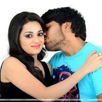 Love Cycle Movie Stills | Picture 322926