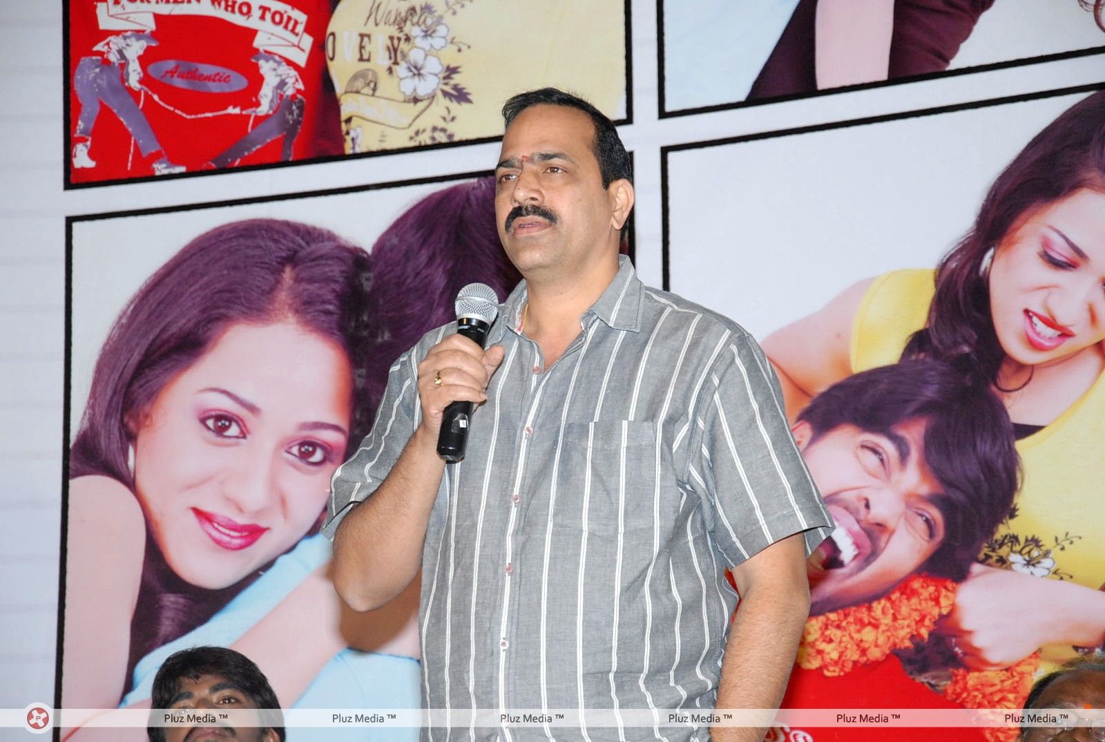 Love Cycle Movie Trailer Launch Stills | Picture 323142
