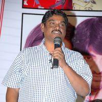Love Cycle Movie Trailer Launch Stills | Picture 323119