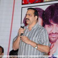 Love Cycle Movie Trailer Launch Stills | Picture 323135