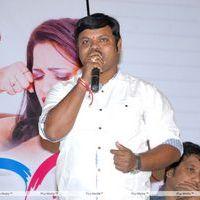 Love Cycle Movie Trailer Launch Stills | Picture 323136