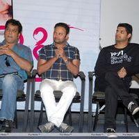Love Cycle Movie Trailer Launch Stills | Picture 323138