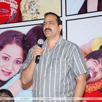 Love Cycle Movie Trailer Launch Stills | Picture 323142