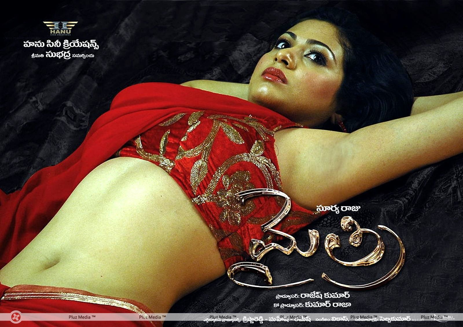 Mythri Movie Hot Wallpapers | Picture 329638