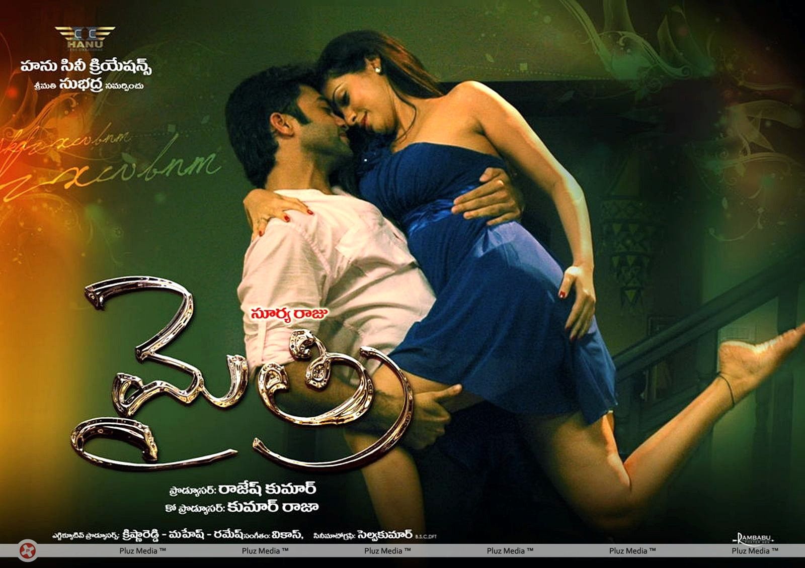 Mythri Movie Hot Wallpapers | Picture 329678