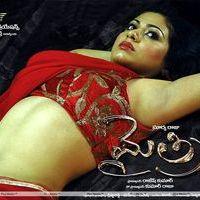 Mythri Movie Hot Wallpapers | Picture 329638