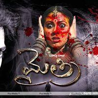 Mythri Movie Hot Wallpapers | Picture 329649