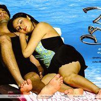 Mythri Movie Hot Wallpapers | Picture 329672