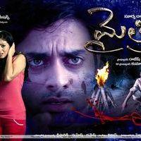 Mythri Movie Hot Wallpapers | Picture 329674